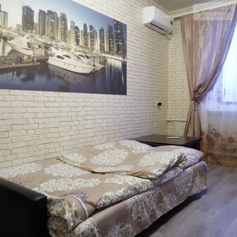 Утёвская улица, 14