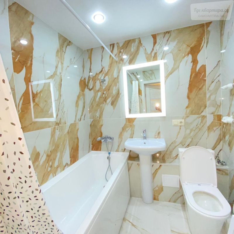 улица Аделя Кутуя, 110Дк2